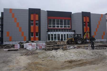 Бассейн «Дельфин»