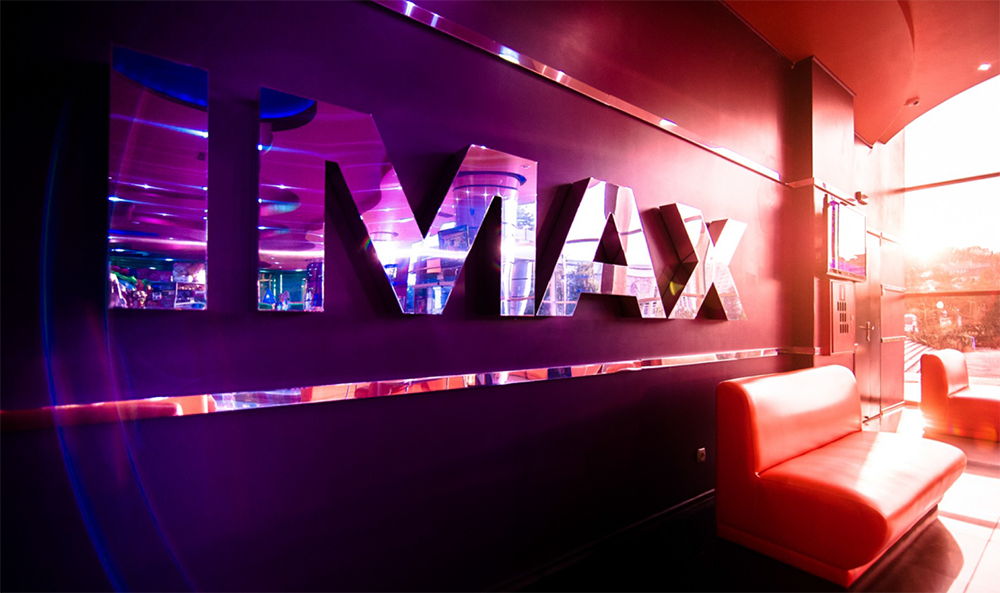 Сеть кинотеатров КИНОМАКС