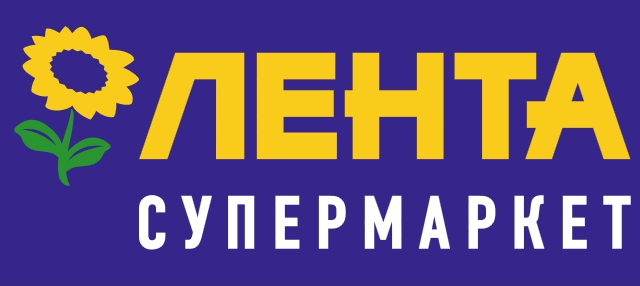 Супермаркет «Лента»