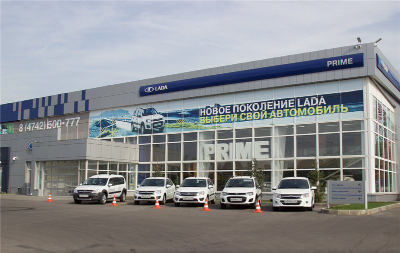 Дилерский центр «PRIME»